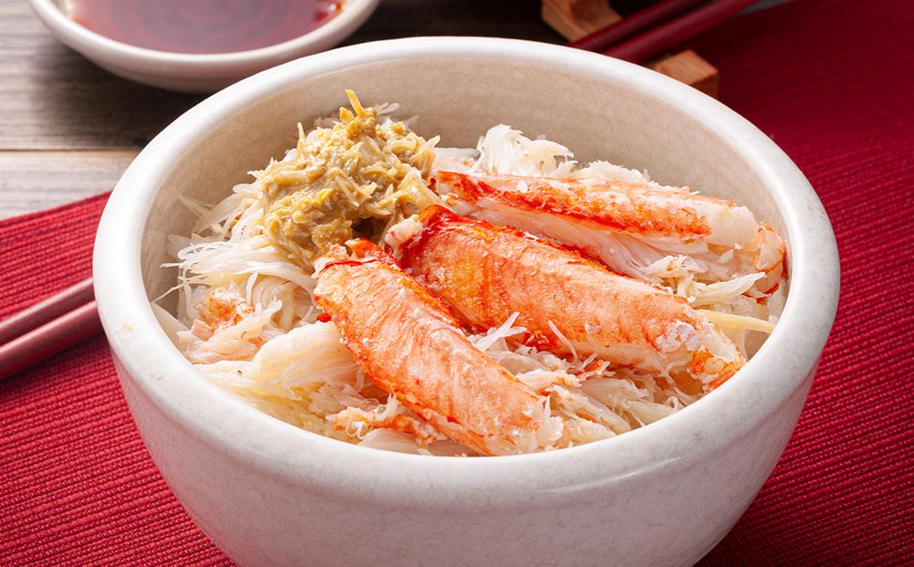 【着日指定可】北海道オホーツク産海明け活毛ガニ　ボイル未冷凍配送(チルド 冷蔵配送)　500g前後　2尾　_03500