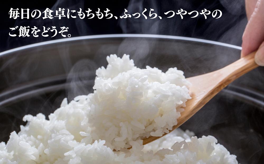 【令和5年産】あさひかわトップブランド「ゆめぴりか 白米」特別栽培米10kg