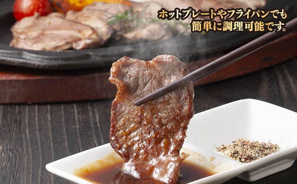 柔らか厚切り生ラムジンギスカン　500ｇ　たれセット【 肉 ジンギスカン 生ラム ラム肉 羊肉 たれ 小分け 冷凍 お取り寄せ 旭川市 北海道ふるさと納税 北海道 旭川市 簡単調理 焼肉 】_01185
