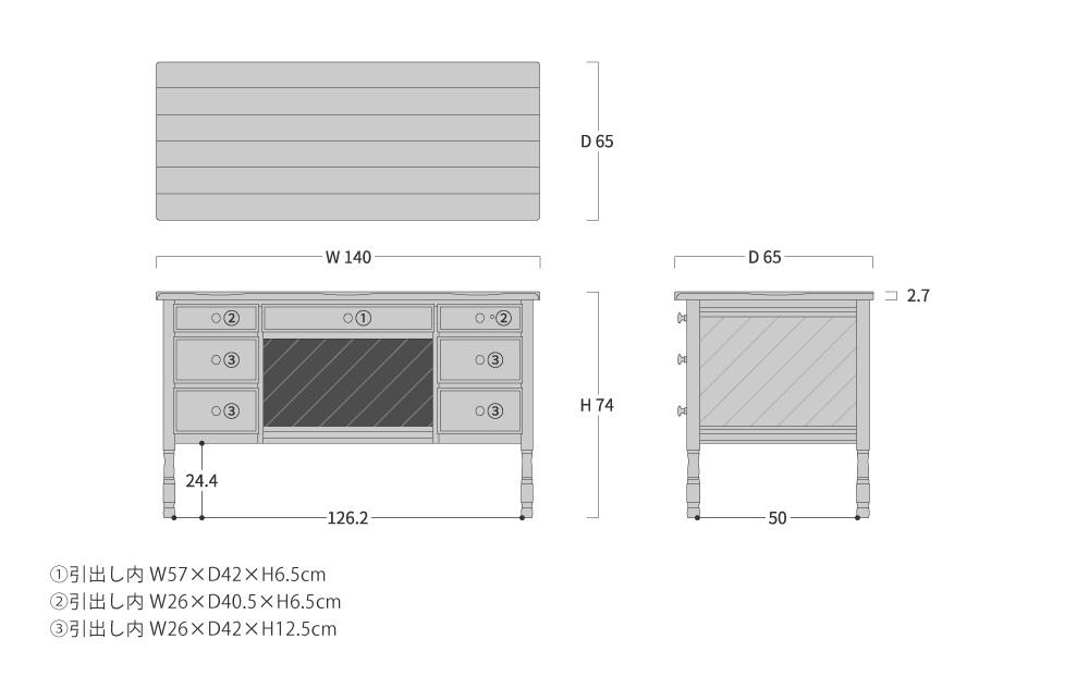 旭川家具 山室家具製作所 カステリア 両袖机_04710