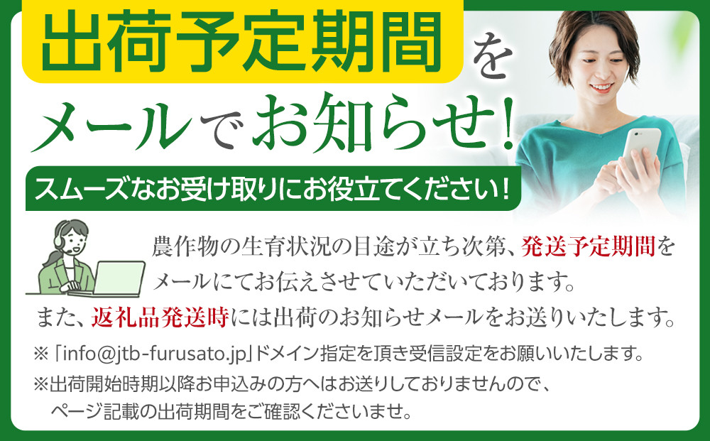 【2026年先行予約】露地物朝採りアスパラ 2L～3Lサイズ800g（400g×2）鮮度保持フィルム入り(5月中旬発送開始予定) 【 アスパラ アスパラガス 朝採り とれたて 野菜 旬 小分け 保存 産直 産地直送 お取り寄せ 旭川市 北海道 】_01593