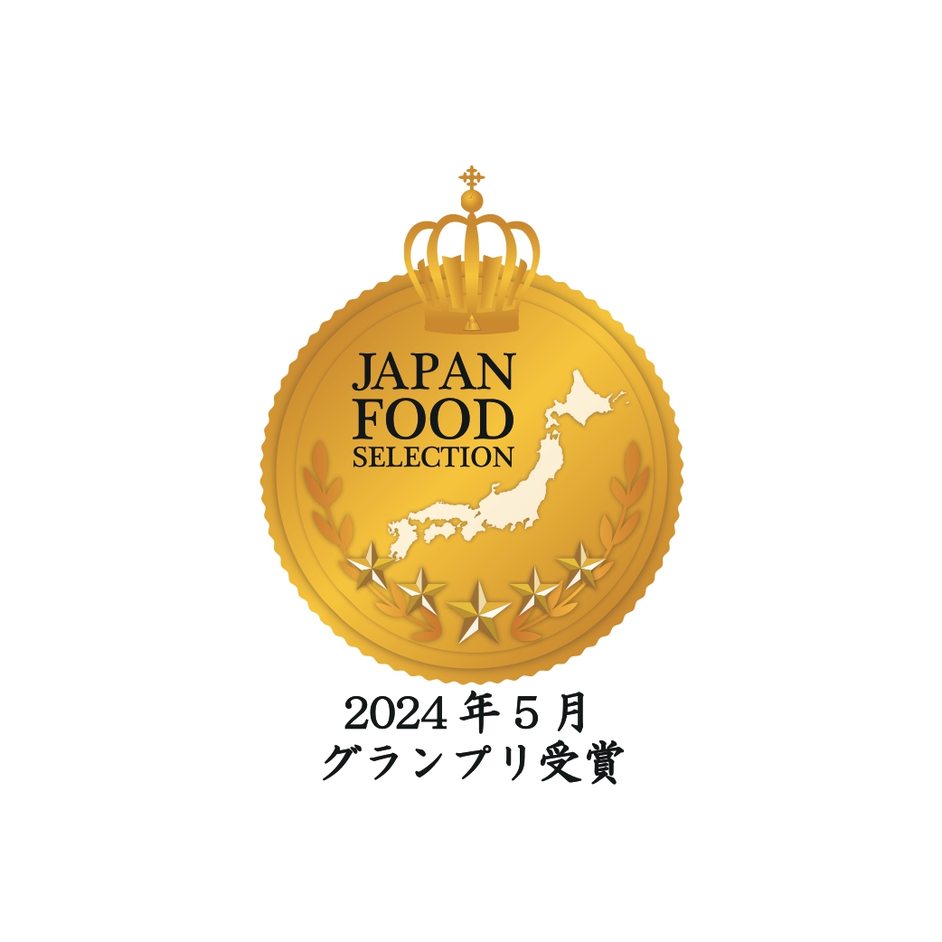 ジャパン・フード・セレクション2024 グランプリ受賞 新子焼き&ちゃっぷ焼き ぎんねこセット