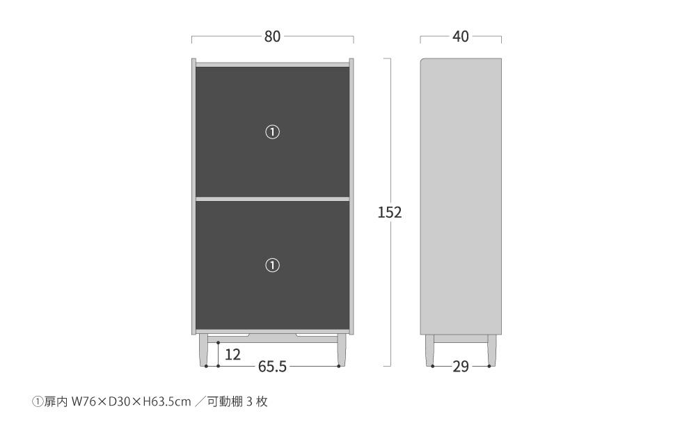 旭川家具 MUKU工房オリジナル ジャム キャビネット 扉 北海道ナラ_04572