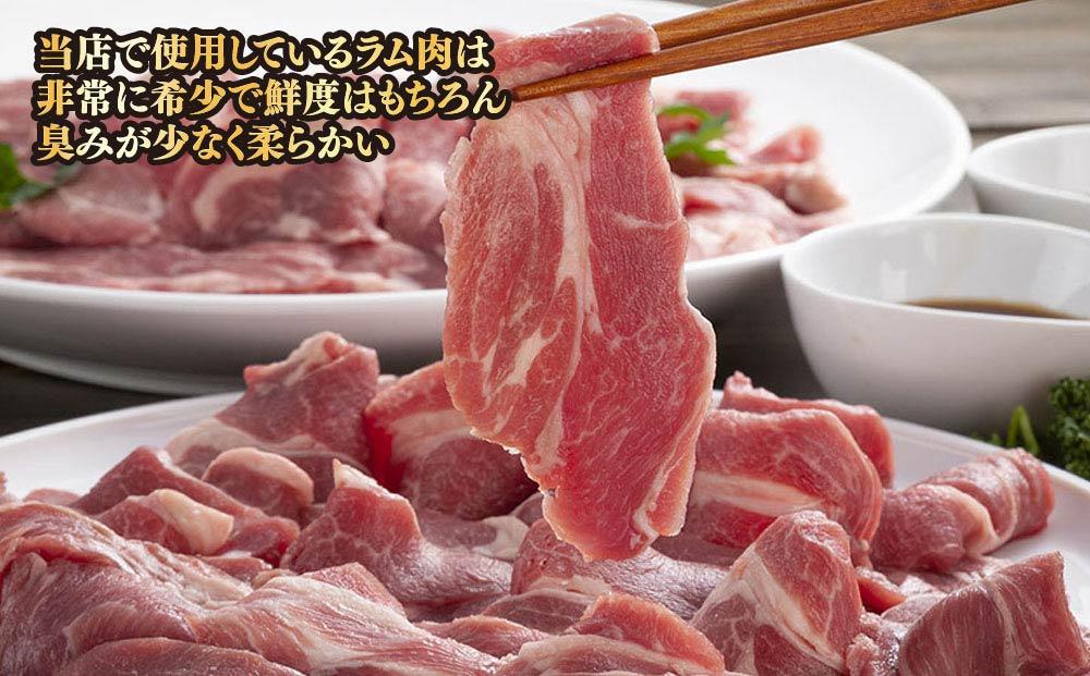 柔らか厚切り生ラムジンギスカン　500ｇ　たれセット【 肉 ジンギスカン 生ラム ラム肉 羊肉 たれ 小分け 冷凍 お取り寄せ 旭川市 北海道ふるさと納税 北海道 旭川市 簡単調理 焼肉 】_01185