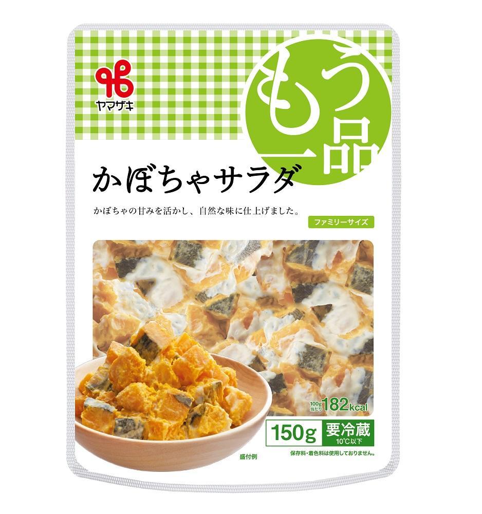 食卓にもう一品　ヤマザキ サラダ（１６パック）セット