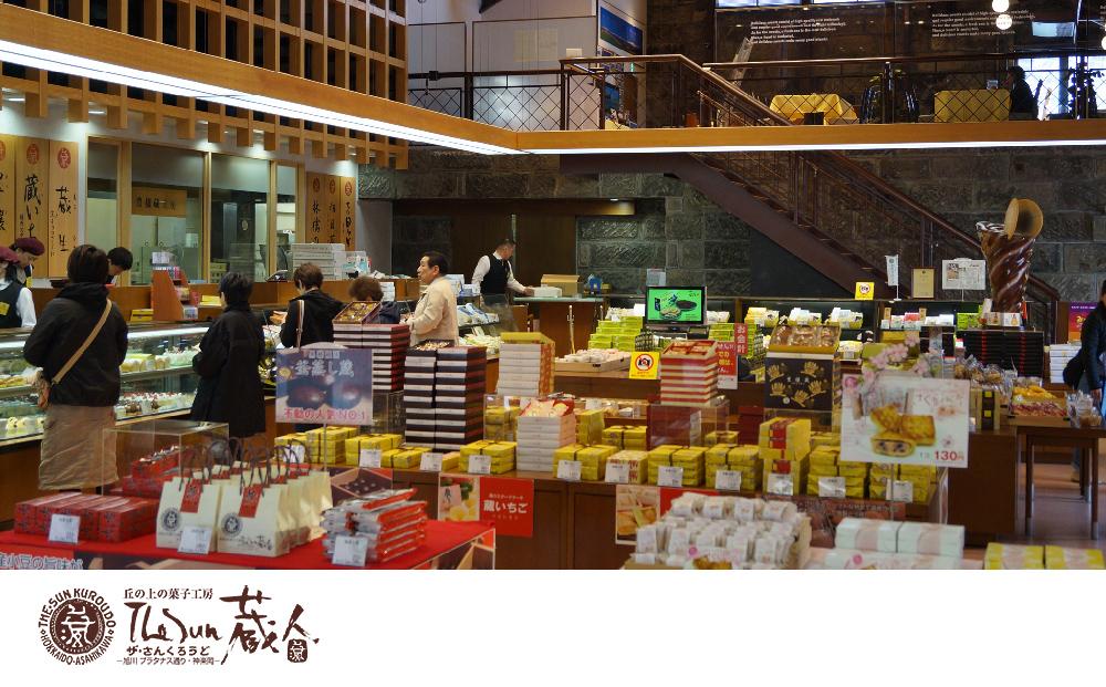 ãææ¥æ°èã§ç޹ä»ãïœæå·ã§æããç¶ããŠ60äœå¹ŽïœTheSunèµäººãèµçïŒè©°åãïŒ16æå
¥ã_00870