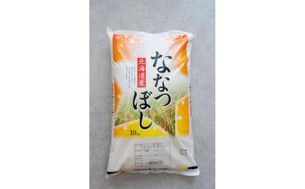 ãå®æäŸ¿ã 什å7å¹ŽåºŠç£ ãªãªã€ãŒã çœç±³ 10kg 3ã¶ææ¯æçºé_05566