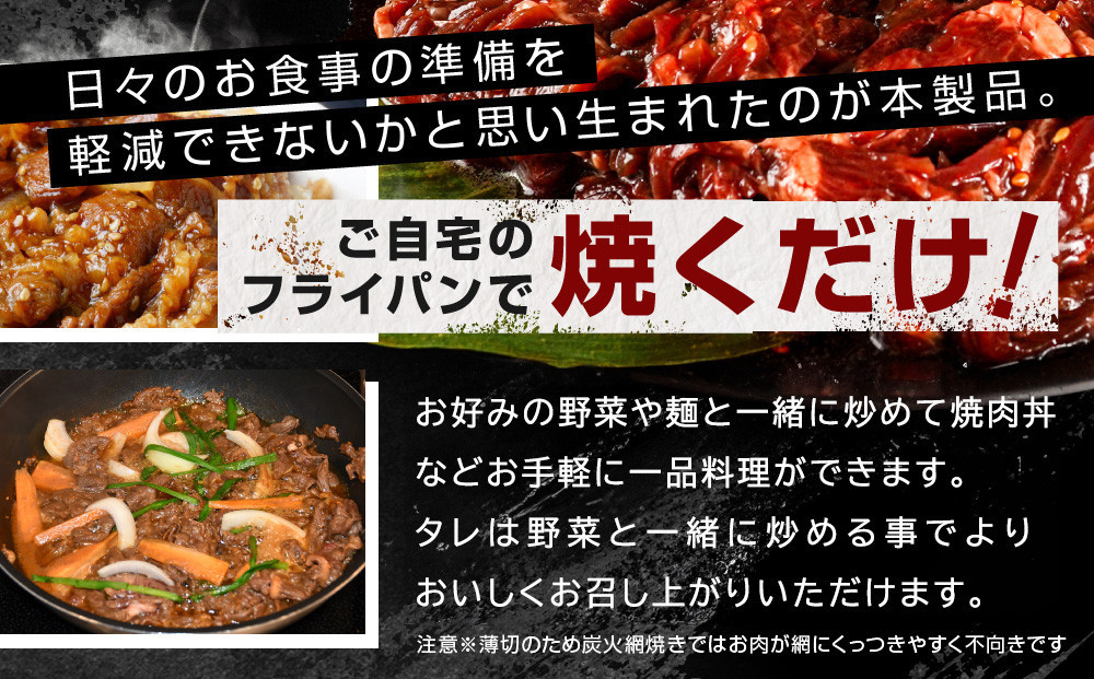 ã2026幎1æããçºééå§ãèš³ãã ç§äŒã¿ã¬æŒ¬ãçãã©ã(ãµã¬ãª)èå 500gÃ3è¢ åèš1.5kgïŒã¿ã¬èŸŒã¿ïŒ ã çè ãè çŒè çŒãè ããã«ã ã¿ã¬ 挬ã ä»ã å³ä»ã ã«ã å°åã åå
è£
å·å ã»ããã¢ãŠãã㢠ãã£ã³ã äººæ° å€§å®¹é 倧é åæµ·é è©°ãåãã è©°åã ç°¡å調ç çŒãã ã ãã©ã çãã©ã ãåãå¯ã æå·åž åæµ·é ã_04286