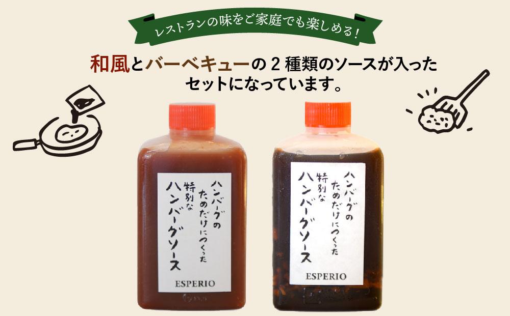 ã¬ã¹ãã©ã³ã®åæµ·éçè100ïŒ
ãã³ããŒã°6åã»ãã _01383