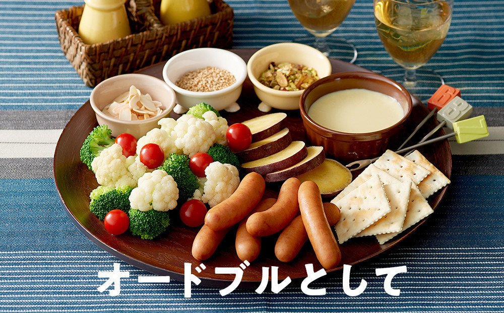 【ふるさと納税】シャウエッセン おいちいず 94g x 2束 x 12パック ［食品 あらびき ウインナー ソーセージ セット ウインナーソーセージ 5種 チーズ タンパク質 国内製造 北海道 旭川 納税 返礼品 日本ハム お取り寄せグルメ 定期便 大容量 レンチン お弁当 おかず 惣菜 おつまみ 送料無料］_05363