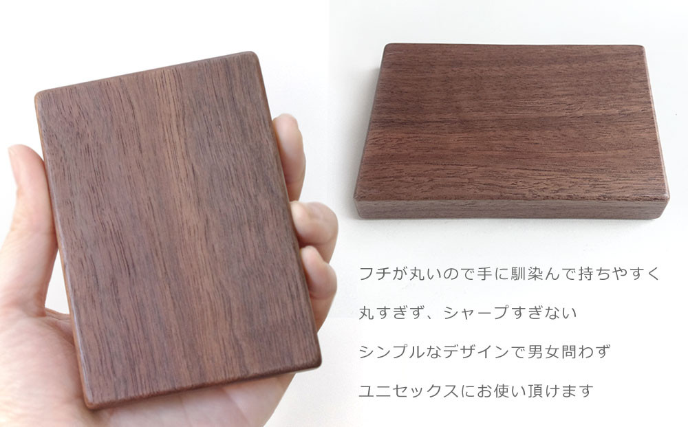 æšè£œååºå
¥ã Business card case (ããžãã¹ã«ãŒãã±ãŒã¹)ã»W_04893