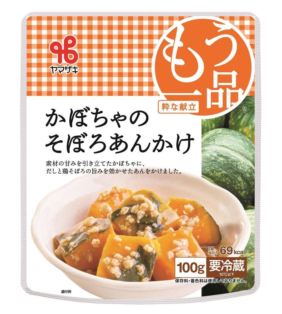 食卓にもう一品　ヤマザキ お惣菜（６種１２パック）セット