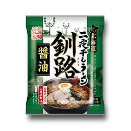 旭川ラーメン【藤原製麺】お楽しみ 15 人前セレクション_03941 【 食べ比べ 乾麺 ランキング らーめん ラーメン インスタントラーメン インスタント カップ麺 麺 旭川ラーメン しょうゆ 醤油 みそ 味噌 乾麺 生姜しょうゆ セット 札幌らーめん 函館らーめん お取り寄せ 麺類 旭川市 北海道 送料無料 】