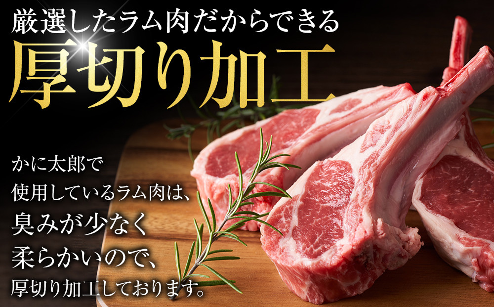 骚ä»ã ã©ã ãã§ããã500ïœïŒéªšä»ãã©ã ããŒã¹èïŒã¿ã¬ä»ã ããŒããã¥ãŒBBQ ç¶²çŒã çŒè çŸè ã è ãžã³ã®ã¹ã«ã³ ã©ã ãã§ãã ã©ã è çŸè ãæ¥œãã¿ ãã å°åã å·å ãåãå¯ã æå·åž åæµ·éãµãããšçŽçš åæµ·é æå·åž ç°¡å調ç çŒè ã _05676