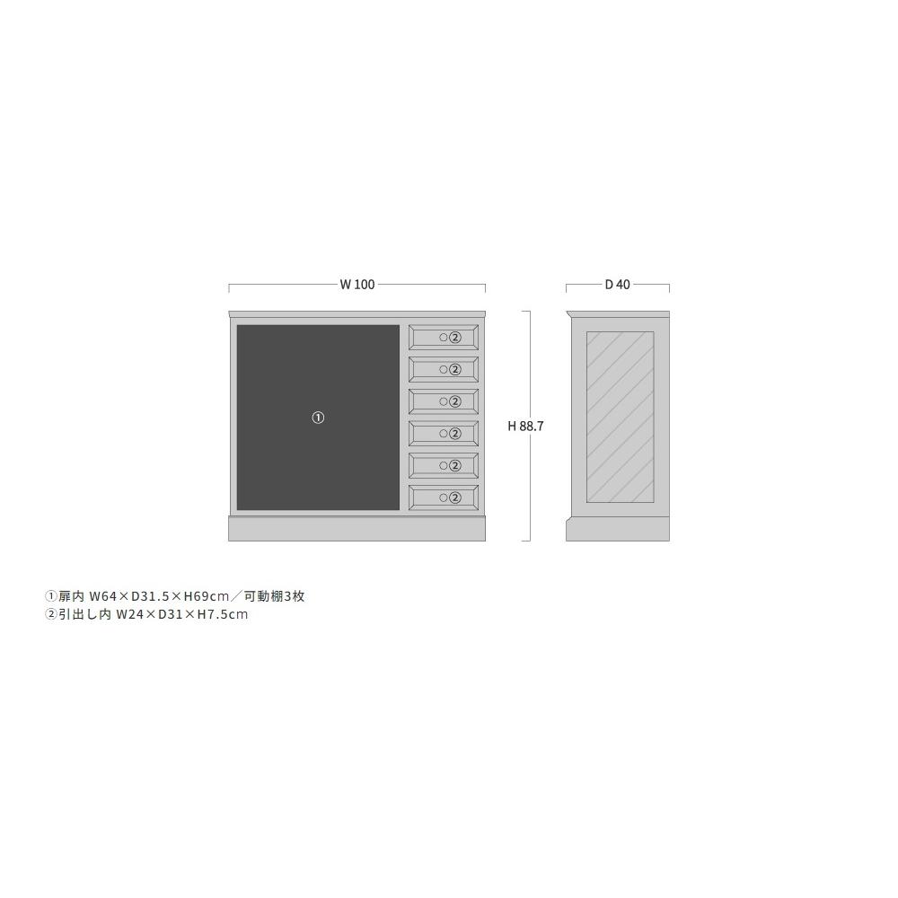 旭川家具 山室家具製作所 民芸家具 北の匠 No.2040 フォークキャビネット_03854