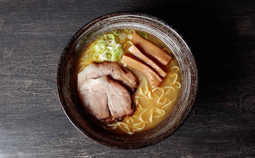 旭川ラーメン　緑橋カウンター（しょうゆ・しお）・梅光軒（しょうゆ）　３食セット（冷凍ラーメン）