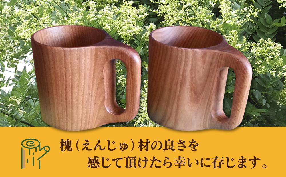 旭川産の木の食器　一本の木で作り上げたペアマグカップ