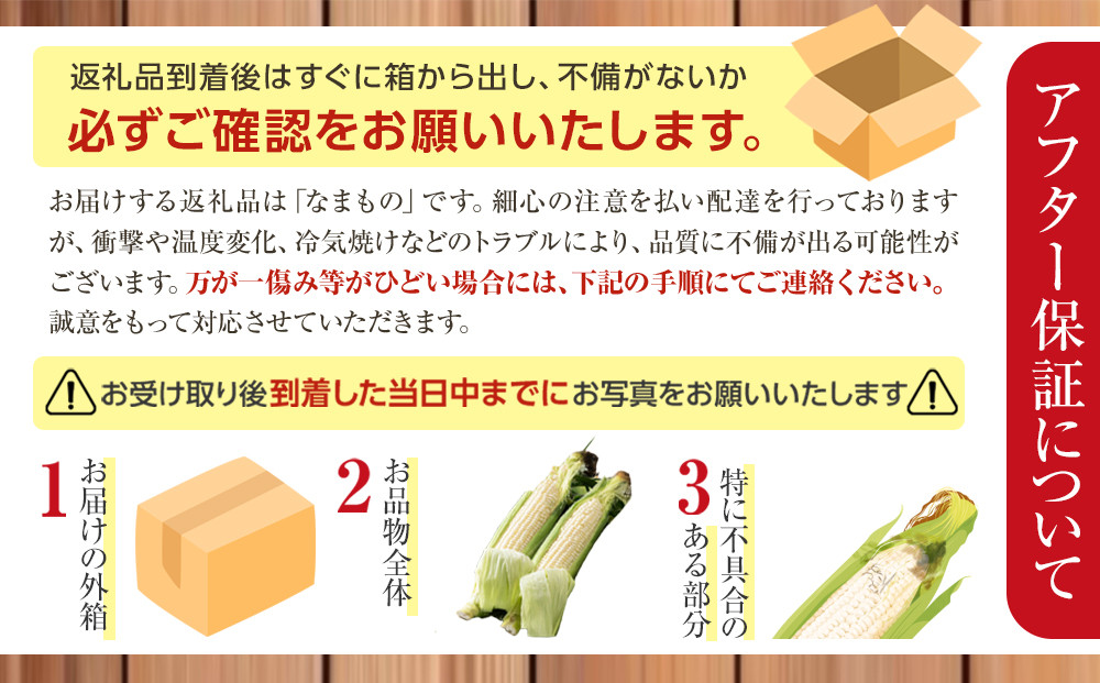 ãå
è¡äºçŽããšãããŠæ¬é®®äŸ¿ïœåæµ·éæå·åžããæ¬ã®å®æäŸ¿ïœå
š6å ã éè ã¢ã¹ãã© ã°ãªãŒã³ã¢ã¹ãã© ã¢ã¹ãã©ã¬ã¹ ãã¥ã¢ãã¯ã€ã ãšããããã èµ€è ã¡ãã³ ãã«ãŒã æç© ãããŽãã ç±³ ããŒã¡ã åããã ããããã æå·åž åæµ·é å®æäŸ¿ é åžäŒ ã _05690