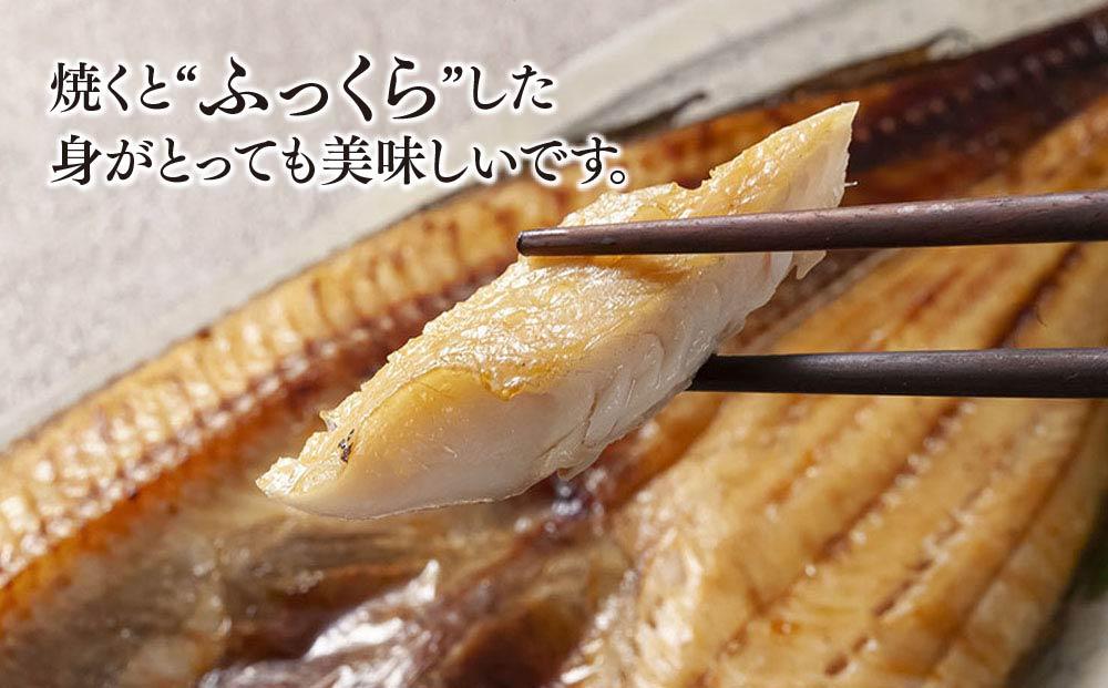 ããã¯ãµã€ãº çããã± äžå€å¹²ã çŽ380g 4æå
¥ã _01416