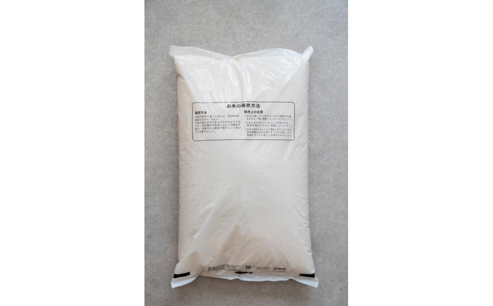 ãå®æäŸ¿ã 什å7å¹ŽåºŠç£ ãªãªã€ãŒã çœç±³ 10kg 12ã¶ææ¯æçºé_05568