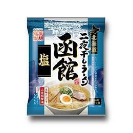 旭川ラーメン【藤原製麺】お楽しみ 15 人前セレクション_03941 【 食べ比べ 乾麺 ランキング らーめん ラーメン インスタントラーメン インスタント カップ麺 麺 旭川ラーメン しょうゆ 醤油 みそ 味噌 乾麺 生姜しょうゆ セット 札幌らーめん 函館らーめん お取り寄せ 麺類 旭川市 北海道 送料無料 】