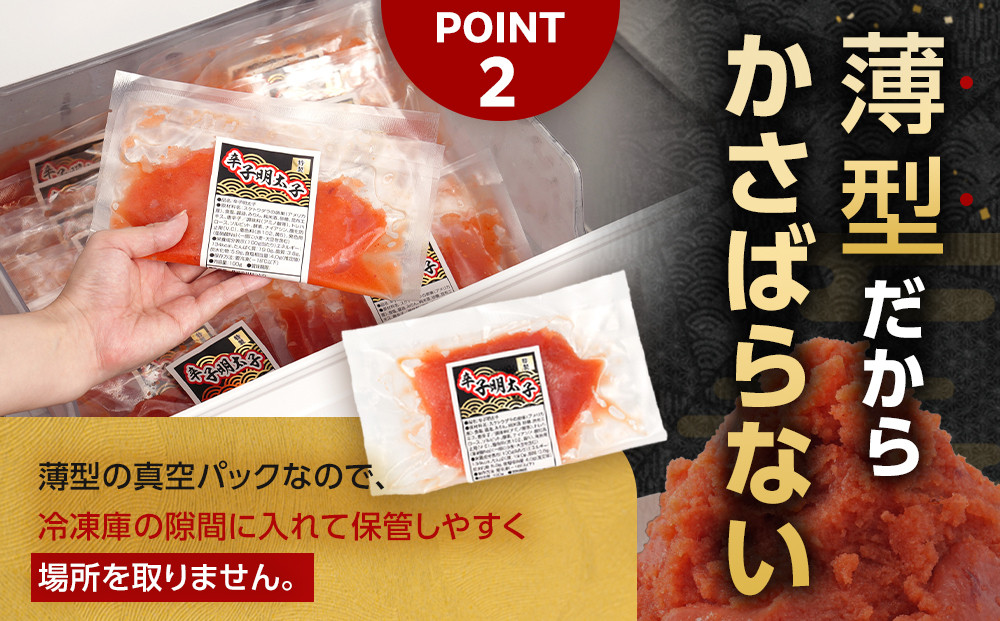 霎帛ュ先主、ェ蟄仙蟄1kg(100gテ10陲)_05879