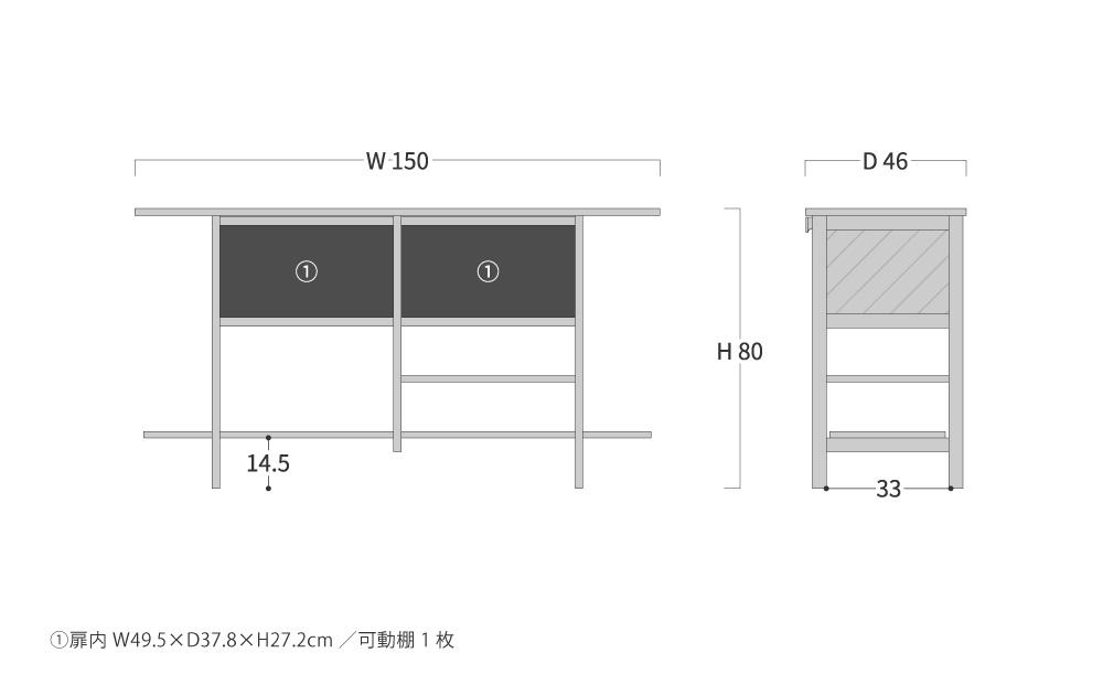 旭川家具 山室家具製作所 リネア No.515 サイドボード 北海道ナラ_04718