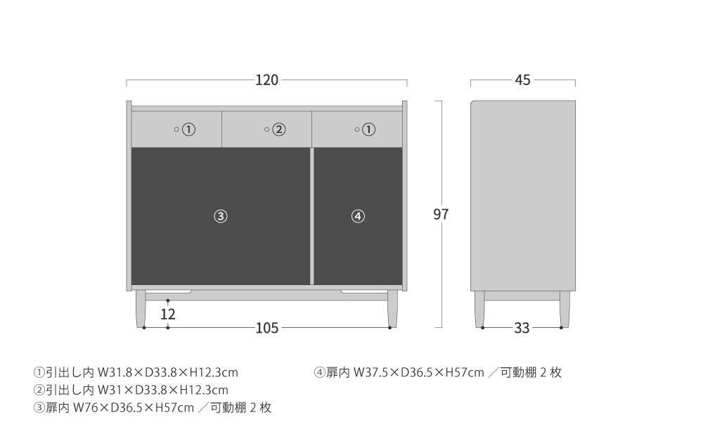 旭川家具 MUKU工房オリジナル ジャム カウンターボード 120 北海道ナラ_04577