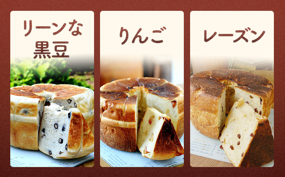 ãã¿ã€ãéãã³4çš®ã»ããB(çŽ1.2kg)_05731