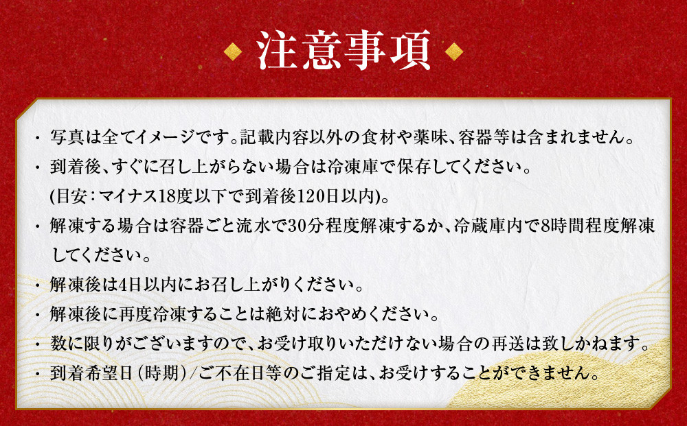 【26年10月発送先行予約】無添加 職人仕込み イクラ 200g (100g×2) 【いくら 醤油漬け いくら醤油漬 小分け 無添加 冷凍 魚卵 お取り寄せ 人気 鮭いくら 旭川市 北海道ふるさと納税 北海道】 _01595
