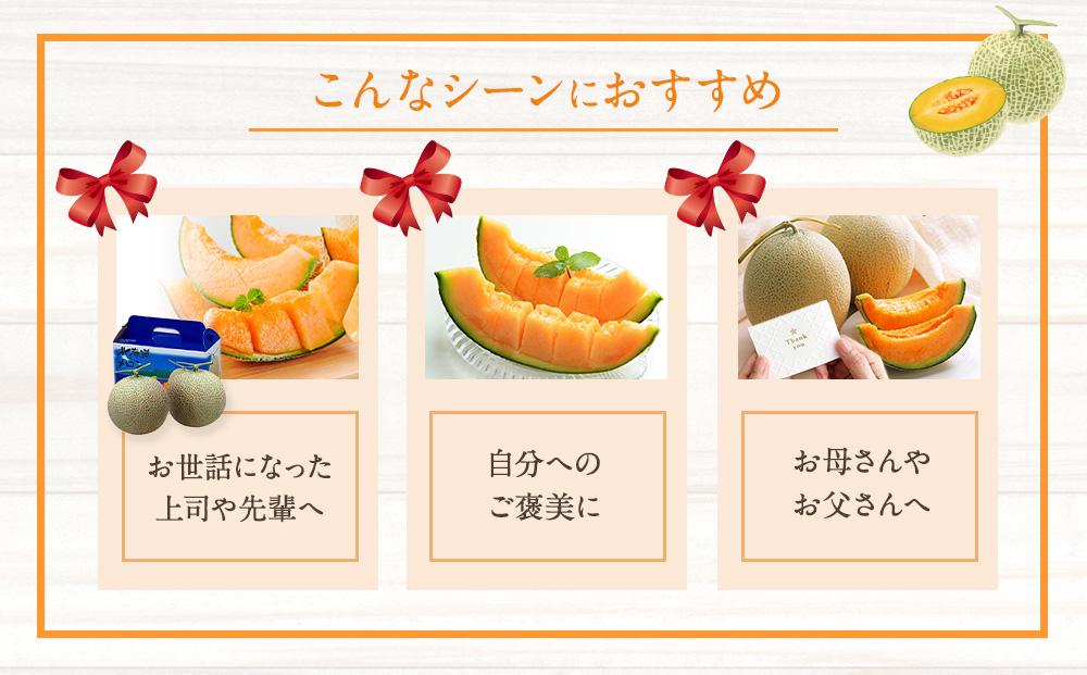 ã26幎çºéå
è¡äºçŽãåæµ·éãèµ€èã¡ãã³ãLçÃ2å (2026幎7æçºééå§äºå®) ã æç© ãã ãã® ãã«ãŒã ã¡ãã³ èµ€è èµ€èã¡ãã³ æ¬ ãåãå¯ã çã åæµ·éç£ æå·åž åæµ·é ã_00112