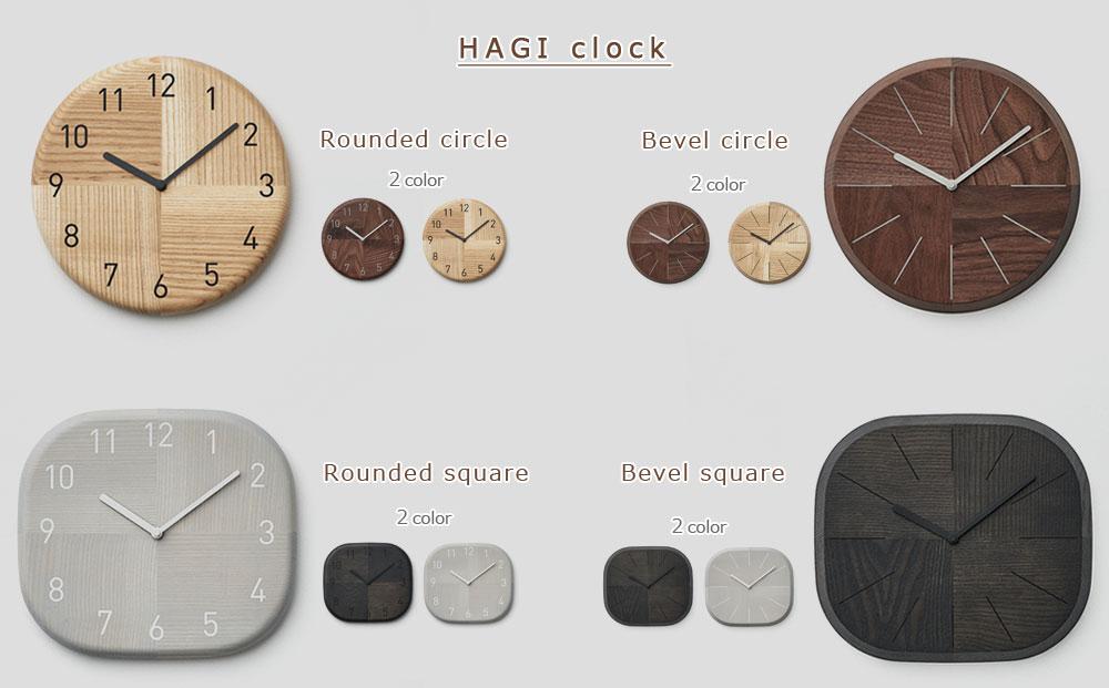 HAGI clock - Bevel square　SASAKI【旭川クラフト(木製品/壁掛け時計)】ハギクロック / ササキ工芸【dark gray】_03462