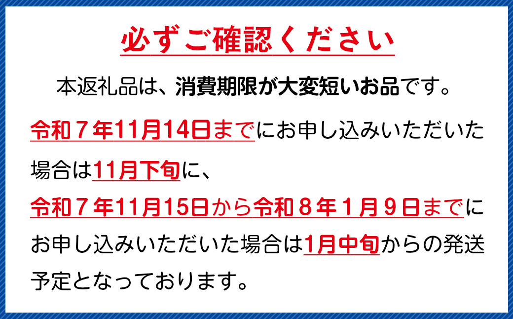 蛹玲オキ驕灘ョ、陂ュ逕」 螟ゥ辟カ豢サ陜ヲ螟キ縺ゅo縺ウ 4蛟句・シ1蛟100gス120g蜑榊セ鯉シ会シ2026蟷エ1譛井クュ譌ャ鬆縺九i鬆谺。逋コ騾∽コ亥ョ夲シ MROH011