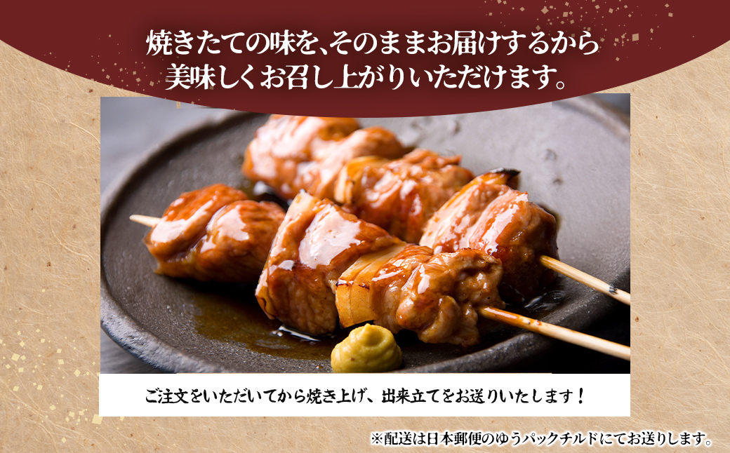 莨雁兇蠎 螳、陂ュ繧縺阪→繧翫そ繝繝100譛ャ MROAN009