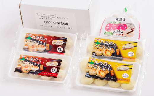 ãã¡ããªäžžé€åãããªãã¡å
åè±ãããªãã¡å
åããŒãºã»ãã MROV007