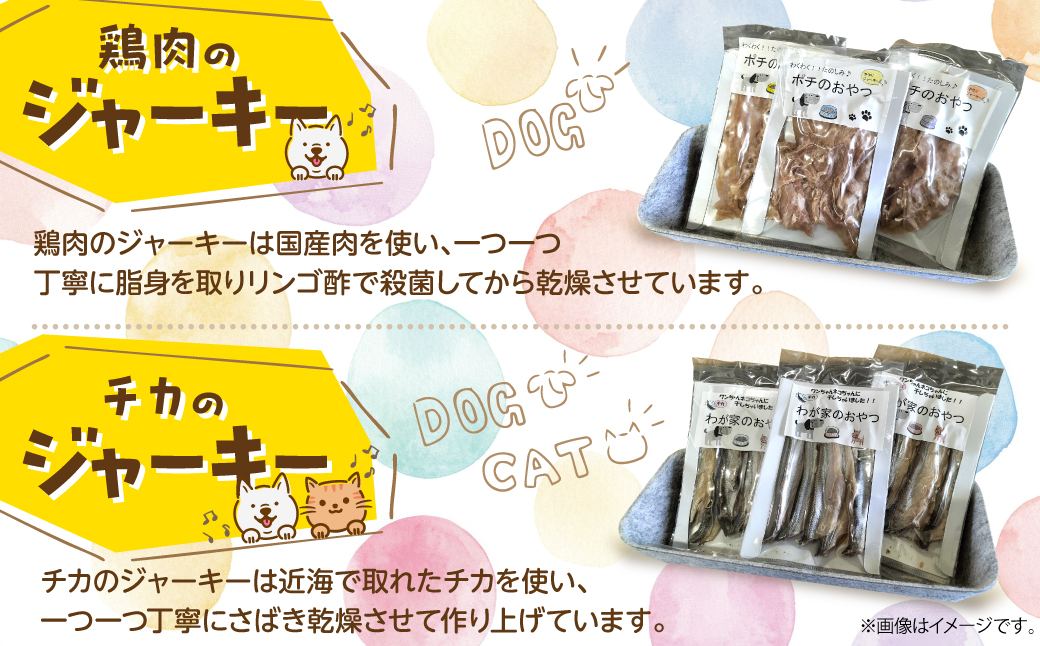 èŒç©ºã®ã®ãã ãããçšãžã£ãŒããŒã»ã¯ãã㌠MROBC006