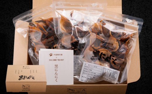 黒にんにく 北海道産 バラ 計210g（70g×3袋） MROBC002