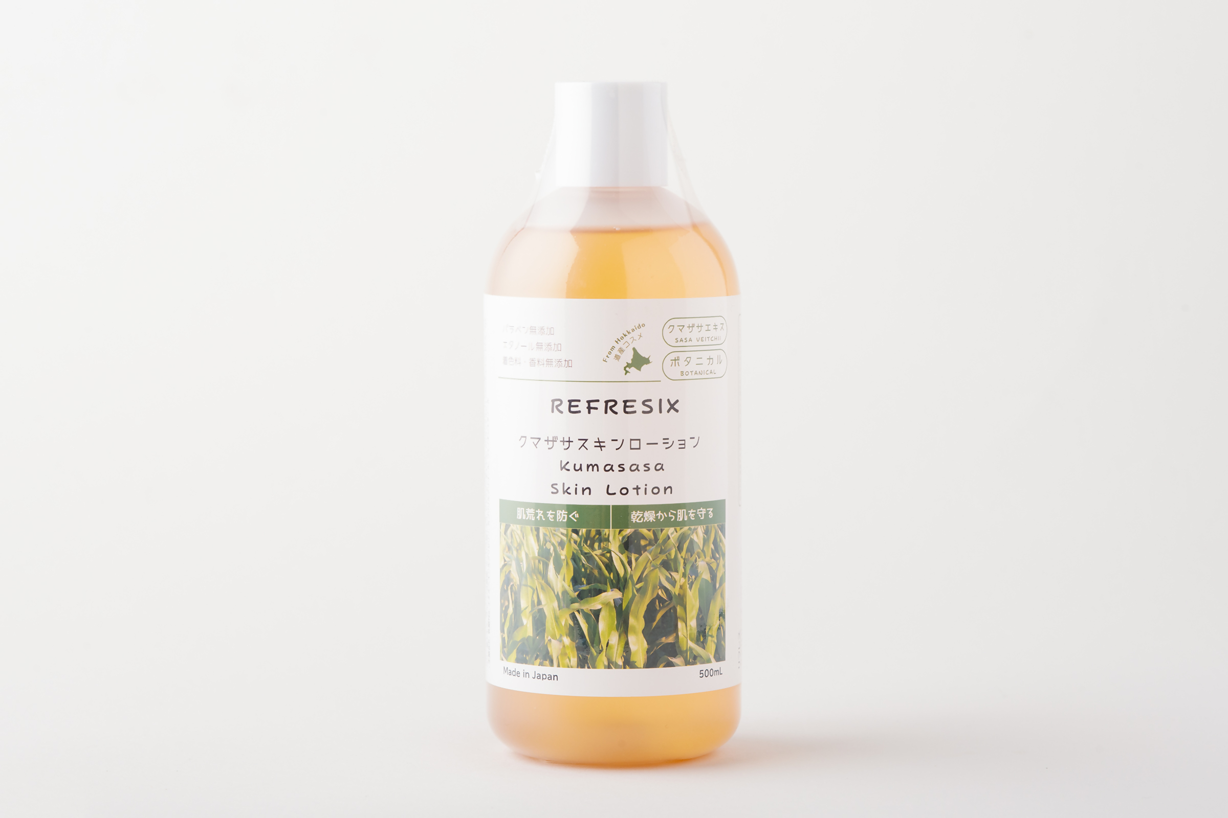 リフレス クマザサ スキンローション 500ml MROB019