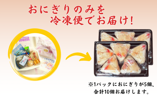 æ¯æãã ãã«ããïŒå·åïŒ5åå
¥ã 2ãã㯠MROD020