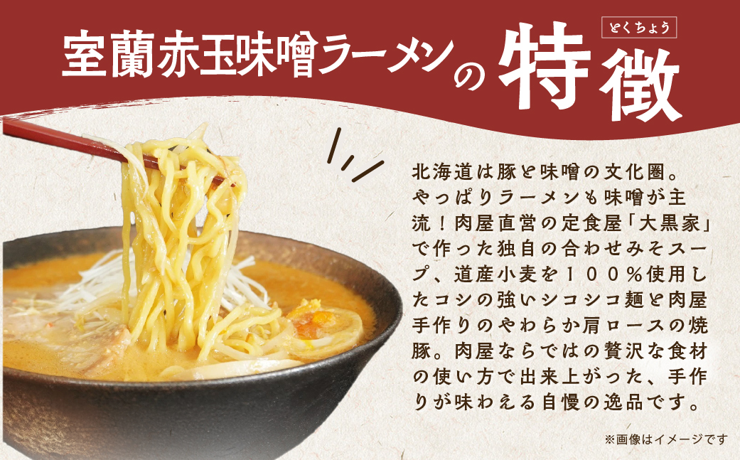 螳、陂ュ襍、邇牙袖蝎後Λ繝シ繝。繝ウ5鬟溷・繧奇シ医メ繝」繝シ繧キ繝・繝シ莉假シ MROA159