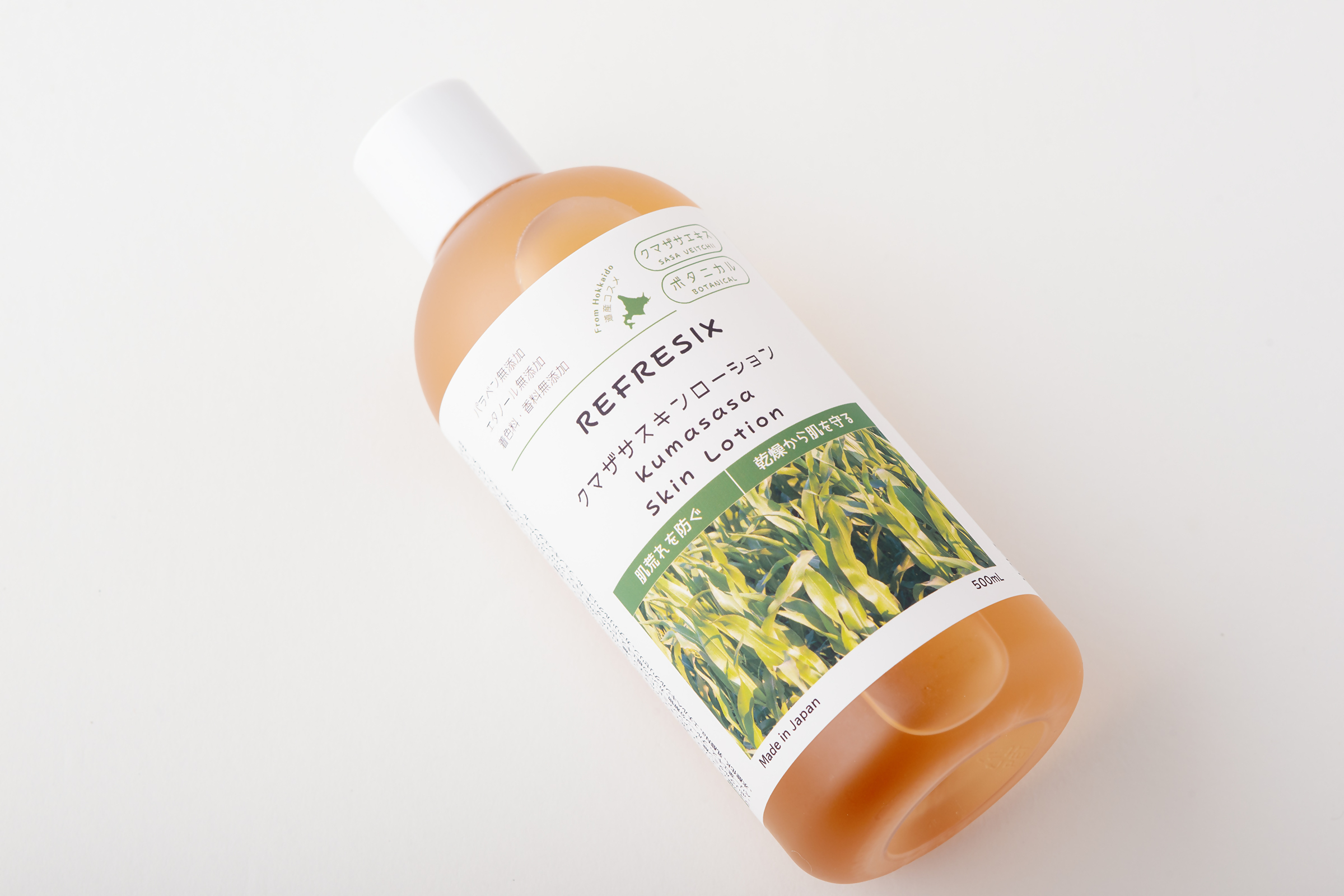 リフレス クマザサ スキンローション 500ml MROB019