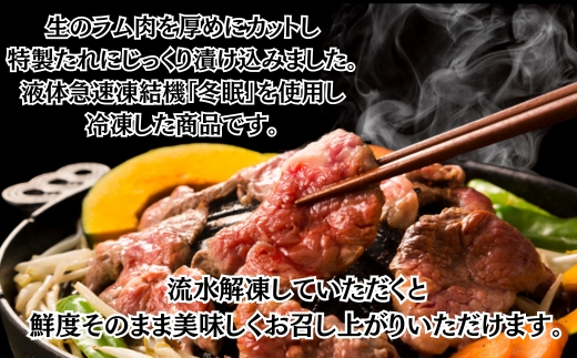 繧繧阪i繧薙ず繝ウ繧ョ繧ケ繧ォ繝ウ 繝ゥ繝閧 蜻ウ莉倥¢繧ク繝ウ繧ョ繧ケ繧ォ繝ウ 450gテ4繝代ャ繧ッ MROBA002