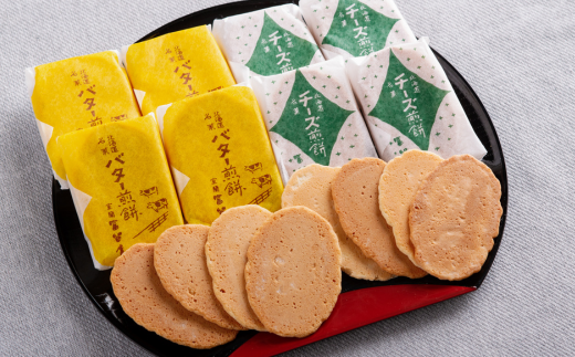 バター煎餅 4枚包み×12個・チーズ煎餅 4枚包み×12個 MROT002