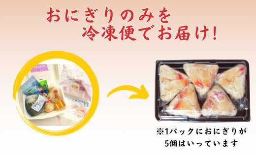 豈肴°繧√@ 縺翫↓縺弱jシ亥キ蜃搾シ5蛟句・繧 MROD019