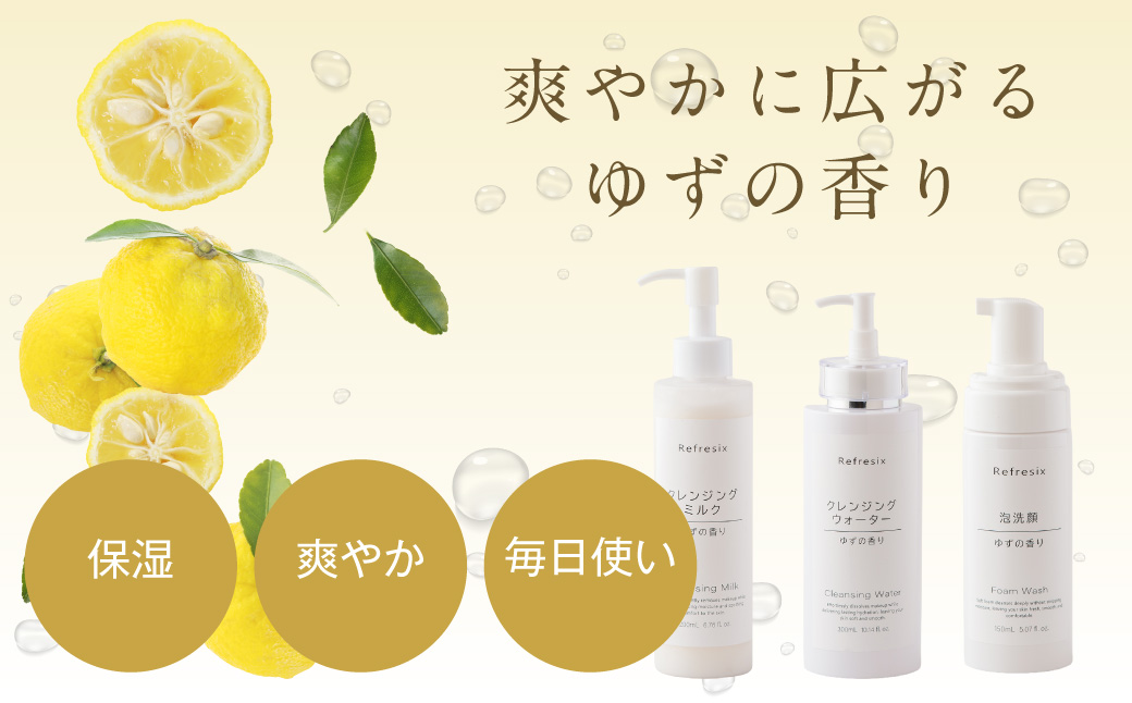 繝ェ繝輔Ξ繧ケ 豕。豢鈴。 150ス広 MROB005