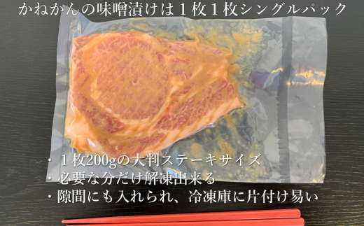 繧ォ繝阪き繝ウ遶ケ蜀 雎壹ョ蜻ウ蝎梧シャ縺 200gテ5譫 MROA058