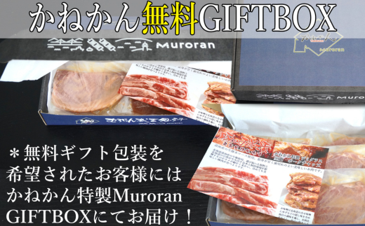 繧ォ繝阪き繝ウ遶ケ蜀 雎壹ョ蜻ウ蝎梧シャ縺 200gテ5譫 MROA058