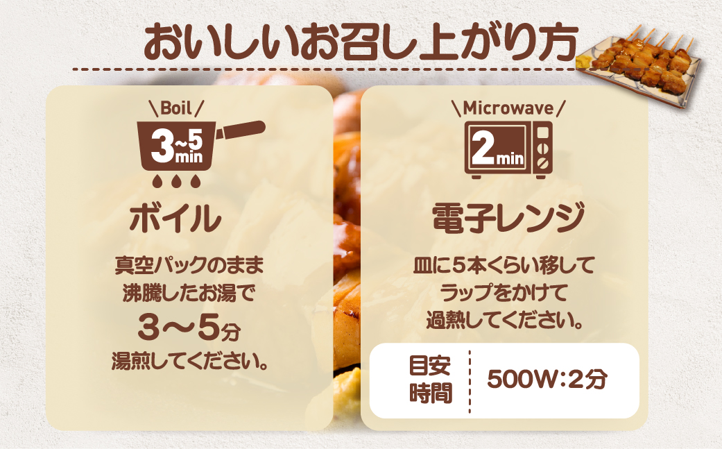 蜷臥伐螻 螳、陂ュ繧縺阪→繧50譛ャ MROAB005