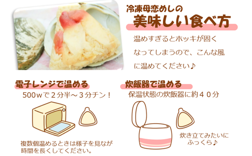 豈肴°繧√@ 縺翫↓縺弱jシ亥キ蜃搾シ4蛟句・繧 4繝代ャ繧ッ MROD018