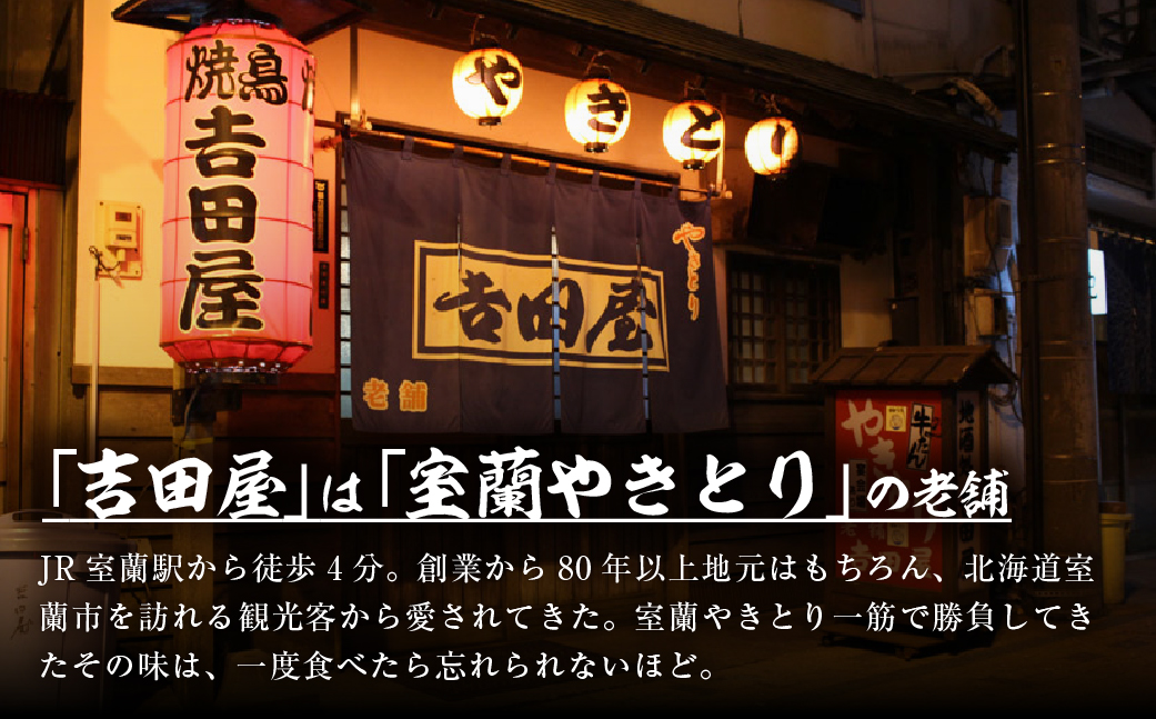 蜷臥伐螻 螳、陂ュ繧縺阪→繧50譛ャ MROAB005